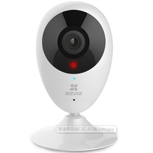 ?？滴炇痺ifi無線200萬高清網絡夜視家用攝像機